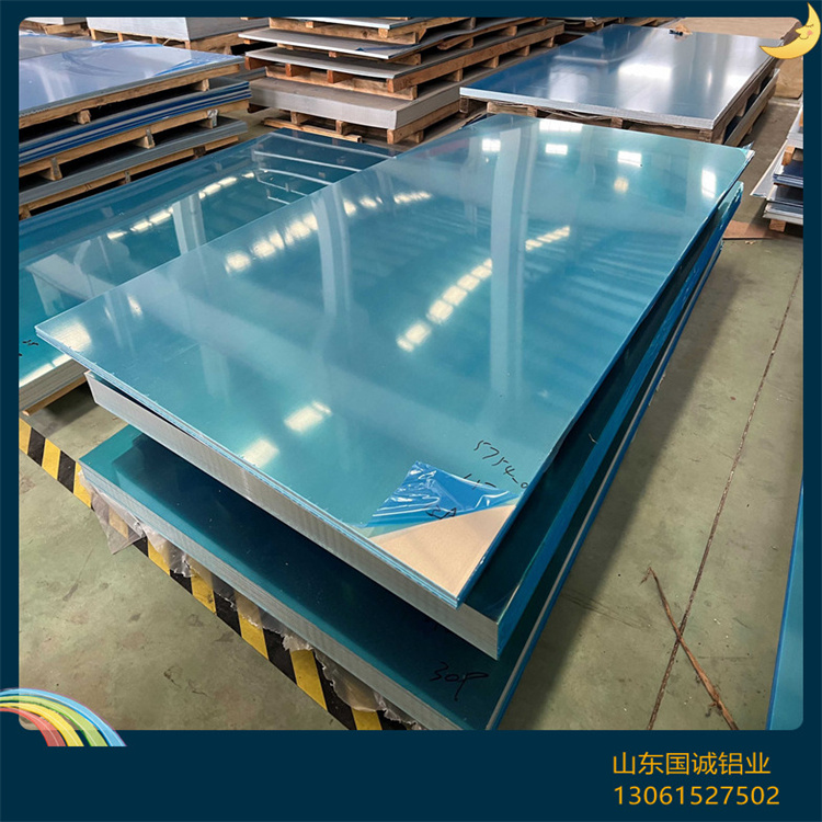 5754鋁合金闆/5754H111鋁闆有哪些優勢